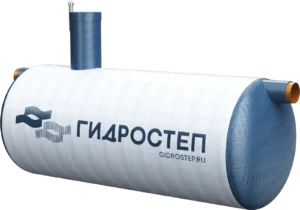 Стеклопластиковые ёмкости накопительные ЛОС-Ем 5-100 м3 ООО "Гидростеп"